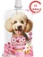 Köpek Et Ezme Ödülü Kuzu-Balkabağı 100 gr x 10 Adet 1