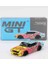 Dianomi Mini Gt 1:64 Nissan Skyline Kanmeri Liberty /8 cm Uzunluğunda Metal Araba 1