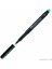 Faber Castell 1523 S Siyah Asetat Kalemi (0,4 Mm) 1