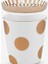 Pip Studio Dot Delight Beyaz Porselen Latte Bardağı Seti 230 ml 4