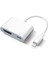 IPhone ve iPad Için HDMI Lightning Adaptörü Lightning Av Dijital HDMI Kablosu Tv Lightning Kablosu Için iPhone 14/13/12/11/xs/xr/x/8/7/ipad ile Uyumlu 1