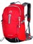 Outdoor Bisiklet ve Yürüyüş Sırt Çantası (25 Litre Kapasiteli) Kırmızı DSC1751 1