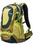 Outdoor Kamp ve Yürüyüş Sırt Çantası (40 Litre Kapasiteli) Yeşil 1616 1