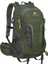 Outdoor Kamp ve Yürüyüş Sırt Çantası (40 Litre Kapasiteli) Haki 9112 1