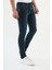 Düz Lacivert Super Slim Fit Erkek Kot Pantolon 3