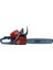 Zomax ZMC5566 Euro5 Motorlu Testere 3.3hp 3