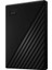 WDBYVG0020BBK-WESN, My Passport, 2tb, 2.5&quot;, Usb3.2, Taşınabilir, Harici Hdd, Siyah 2