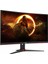 Aoc CQ27G2SE/BK 27" 1 Ms 165Hz Qhd Va Curved Gaming (Oyuncu) Monitörü 2