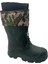 Av Balıkçılık Bahçe Hayvancılıkçizme Gerçek Eva Çizme Hakiyeşil Termal Çoraplı Eva Çizme 41-42-43-44-45 Numaralar 1