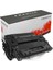 Muadil Toner CRG719H - 3480B002 1