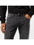 Erkek Gri Slim Fit Denim Pantolon 7P4711T.9BO 4