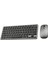Premium Slim Süper Sessiz Klavye ve Mouse Seti, Telefon, Tablet, Pc, Tv Uyumlu Klavye Seti 1