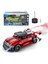 Superworld1:20 Elektrikli Uzaktan Kumandalı Araba Drift Dublör Araba Sprey Işıkları ile Çocuk Oyuncakları Çocuk Hediyeleri (Yurt Dışından) 1