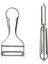 2'li Set Metal Soyacak Sapan ve Düz Soyma Bıçağı Ikea Patates Soyacağı 1