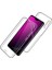 Skyarc Huawei P20 360 Derece Kılıf Kristal Silikon Şeffaf Soft Ön Arka 1