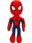 Marvel Core Spiderman Peluş 25 cm 1