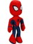 Marvel Core Spiderman Peluş 25 cm 2