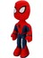 Marvel Core Spiderman Peluş 25 cm 3