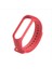 - Xiaomi Mi Band 2 - Kordon Silikon Kordon - Kırmızı - T5644 1