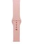 - Samsung Gear S3 - Kordon Band Serisi 22MM Klasik Kordon Silikon Strap Kayış - Vintage Rose 1