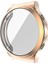 - Huawei Watch GT2 Pro - Kasa ve Ekran Koruyucu - Gard 02 - Rose Gold - T15776 5