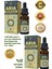 2 Adet Yetişkinler İçin Suda Çözünebilir Normal Değerde Propolis Damla %12 - 2x20ml 1