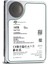 Exos X16, ST14000NM001G, 3.5 ", 14TB, 256MB, 7200 Rpm, 7/24 Enterprise, Data Center-Güvenlik-Nas-Server, HDD 2