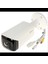 IPC-HFW3441T-AS-P-0210B 4mpix, 2,1mm Lens, Sd Kart, Starlight, H265+, 20MT Gece Görüşü, Dahili Mikrofon, IP67, Poe, Wizsense Bullet Ip Kamera 2