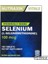 Selenium 100 Tablet 2