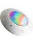 30 Watt Smd Ledli Havuz Lambası TendaLambası Tenda Rgb 4 Kablolu Sıva Üstü VİCEM 1