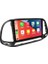 Fiat Doblo 2015-2022 4 Gb Ram 64 Gb Hafıza 9 Inç Android Auto Ve Carplay Multimedya Sistemi 1
