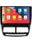 Fiat Doblo 2010-2014 4 Gb Ram 64 Gb Hafıza 10.1 Inç Android Auto Ve Carplay Multimedya Sistemi 1