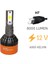 Led Far Ampulü Beyaz 48W 12V 8000LM H7 / LAAM90 2