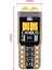 Dekoratif led ampul T10-6SMD 3030 CANBUS 12V çift turuncu / LAAM866 2