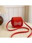 Sevimli Mini Çanta Kız Omuz Crossbody Çanta Çocuk Çantası (Yurt Dışından) 1