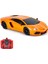 Lamborghini Aventador LP700-4 1:24, 2,4ghz Araba (Yurt Dışından) 1