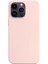 iPhone 15 Pro Max Uyumlu Içi Kadife Logolu Silikon Kılıf 1