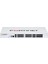 120G Birleşik Yeni Nesil Güvenlik Duvarı (Ngfw) ve Sd-Wan VE16 Port Switch + 3 Yıllık Lisans 1
