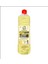 1/5 Consantre Limonata 4x1 lt 3