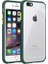 - Apple iPhone 6 - Kılıf ​​Arkası Şeffaf Sert Kaff Kapak - Koyu Yeşil 1