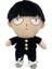 Mob Reigen Peluş Kageyama Shigeo Erkek Peluş Bebek Medyum 100% Bebek (Yurt Dışından) 1