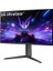 UltraGear 27GS65F-B 27 inç FHD 180Hz 1ms Pivot Asansör NVIDIA G-SYNC IPS Gaming Monitör 2