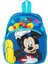 Disney Mickey Mouse Anaokulu Sırt Çantası Küçük 1