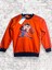 Çocuk Sweatshirt 1