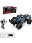 Uzaktan Kumandalı Full Fonksiyon 2.4ghz Şarjlı 1:8 Storm Off Road Araba 3