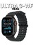 HK10 Ultra3-Wf Akıllı Saat Wifi6 2024 Ios&android Uyumlu 3