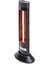 2200 Watt Dikey Isıtıcı (4005) 2