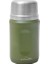 Yeşil Yemek Termosu 600 ml (Ng 172-Y) 1