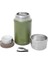 Yeşil Yemek Termosu 600 ml (Ng 172-Y) 2