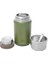 Yeşil Yemek Termosu 600 ml (Ng 172-Y) 3
